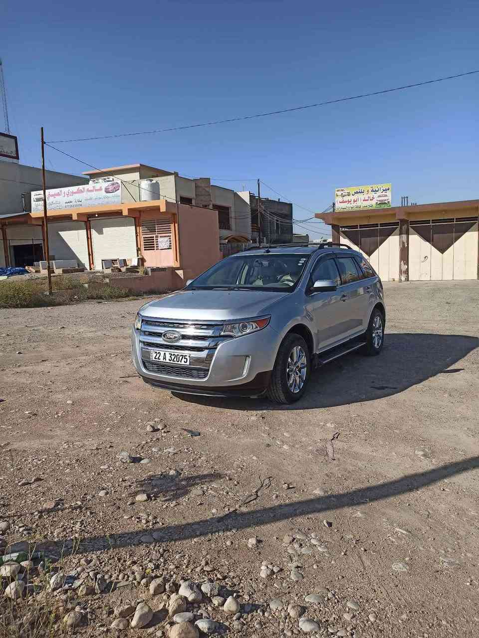 فورد ايدج lamted 2011
محرك 6سلندر  3500
بصمه ابوان وتشغيل .تشغيل خارجي  
كشنات وارضيه جلد كريمي كشنات كهرباء وتدفئه بالكشنات وخرن وضعيات الجلوس بالكشنات 
شاشه سوني
 صندوق كهرباء
لايتات ليد وحاجب 
السعر 126
للستفسار الاتصال على الرقم ***********
