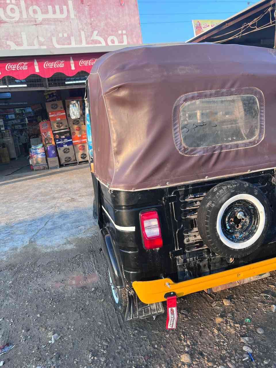 للبيع مكاني واسط صويره تفاصيل داخل الفديو سعرها مليونين و650 وبيه مجال الاستفسار خاص او اتصال 0785950980 وبخدمتكم


**إذا كنت صاحب هذا الإعلان وتريد حذفه لأي سبب، رجاءا أرسل رسالة إلى الدعم الفني**