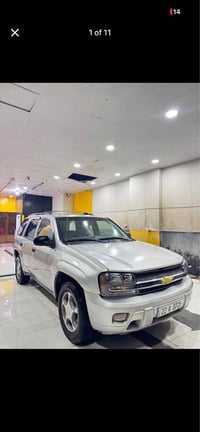 ترابلايزةر • ٢٠٠٧ • فول فول