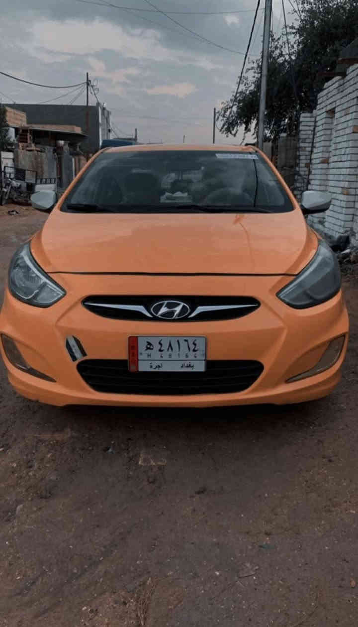 السلام عليكم اخوان 
اكسنت للبيع 
موديل 2016 
اصفر لونها تكسي
تخم تاير جديد
سيارة نظيفة من الدوام للبيت ما مشتغل بيها ابد
شاهد الله نظافة فول 
محرك 1600
ضربتها بسيطه 
تبريد وتدفئة شغال
السعر $90 وبيها مجال للطيبين 
مكانها بغداد 
للاستفسار اتصل على الرقم  
***********  وبي واتساب
