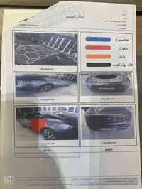 كراون XLE • ٢٠٢٣ • ٣١٠٠٠ كم