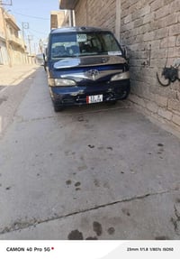 موديل ٩٧ • ماكينه ٣٠٠٠ • حصه غاز