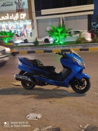 سكاي ويف • طريق كحلا • اوراق اصوليه