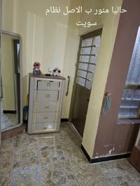 دار زراعي • حي طارق • ١٥٠م