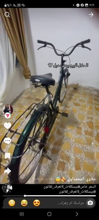 بايسكل بناتي باله نظافته ٩٠ / من١٠٠ السعر ١٢٠ الف بغداد مدينة الصدر  ه...