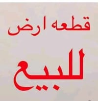 الدغاره • ٣٠٠م • واجهة ١٥م