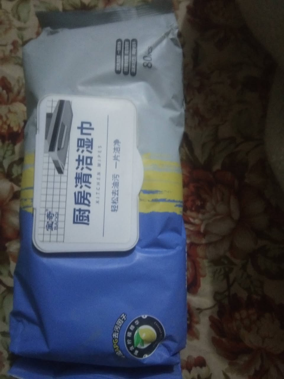 كلهن ب15 شغالات وعلئ الفحص مكان ابو غرق


**إذا كنت صاحب هذا الإعلان وتريد حذفه لأي سبب، رجاءا أرسل رسالة إلى الدعم الفني**