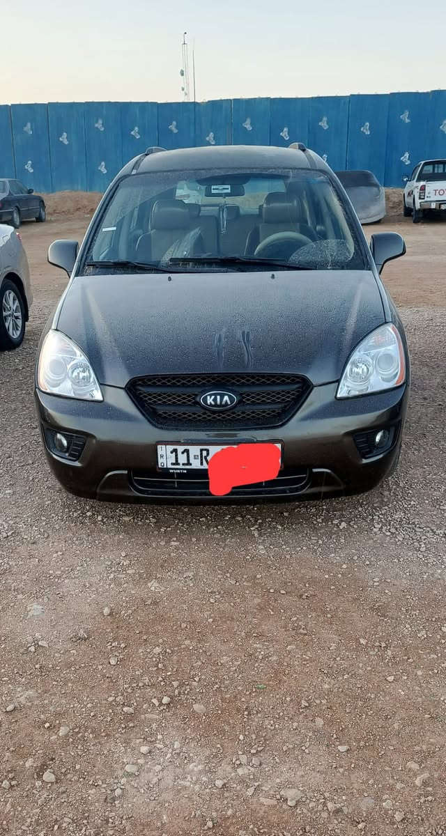 كيا راندو موديل 9 نقصها بس تبريد فقط كير محرك تخم تاير دوشمه كهربائيات لايت زنون سياره جاهزة من كل شي صبغ حزام بدون اي حادث والتصوير قبل الصبغ والفديو موجودة السعر 90 وبيه مجال مكاني بغداد 0772480716


**إذا كنت صاحب هذا الإعلان وتريد حذفه لأي سبب، رجاءا أرسل رسالة إلى الدعم الفني**