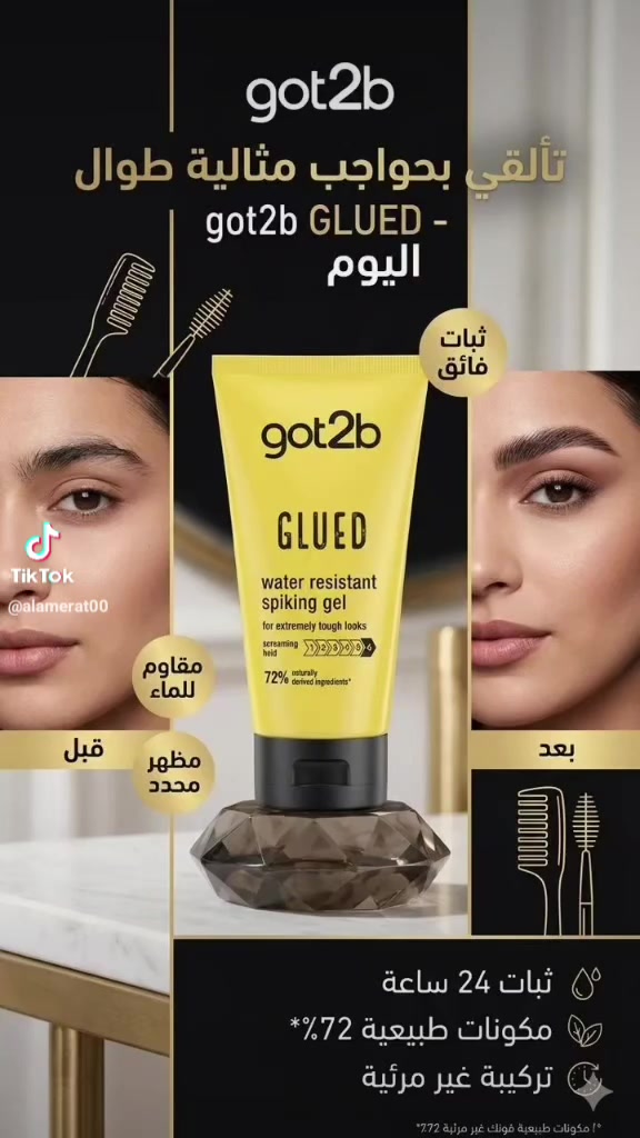 يوجد توصيل


**إذا كنت صاحب هذا الإعلان وتريد حذفه لأي سبب، رجاءا أرسل رسالة إلى الدعم الفني**