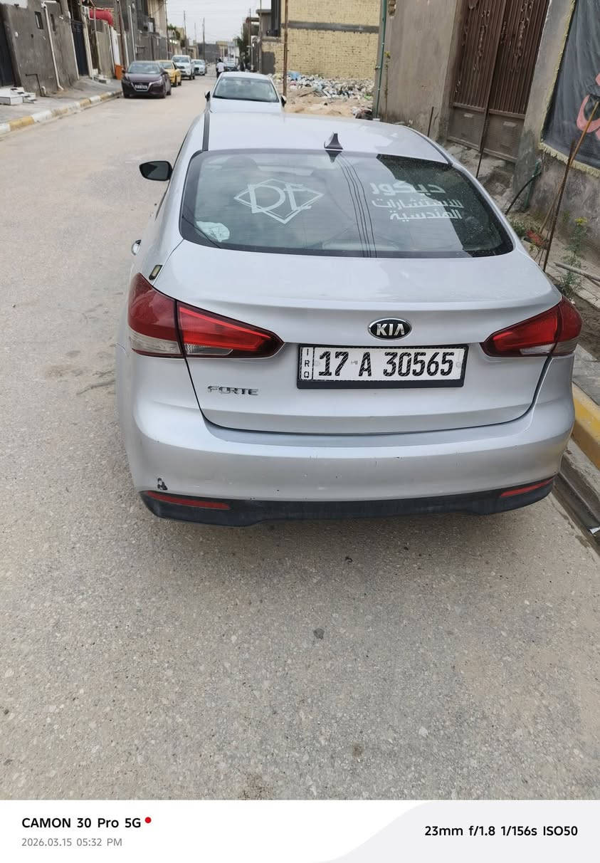 فورتي18 
مكينه جديده قبل شهرين شاده
لاتنقيص ولاتبخير قطعه وحده بنيد مبدل
مراوس بتكسي فورتي أو النترا  18  19 مكاني السماوه
***********
