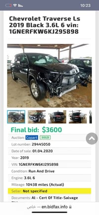 شوفر ليت ترافلس • ٢٠١٩ • حادث