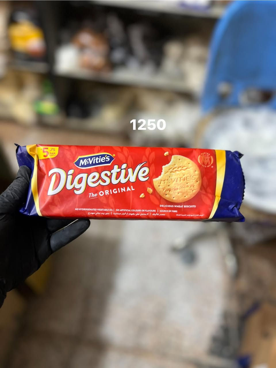 سلام عليكم اتوفر عدنه بسكت دايت 
اسواق ايلان مقابيل المستشفى 
***********
***********
