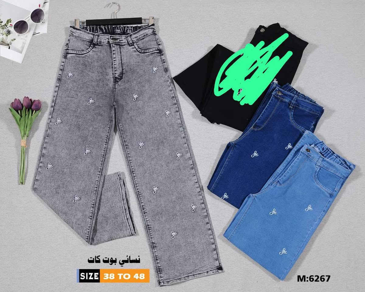 سعر الدرزن 90 ألف ✨
بنطرون كيلوت جينز كابوي 
قياسات -40-42-44-46-48-50✔️
متوفر توصيل إلى كافة المحافظات 
متوفر نظام سيريات و درازن حسب الرغبه


**إذا كنت صاحب هذا الإعلان وتريد حذفه لأي سبب، رجاءا أرسل رسالة إلى الدعم الفني**