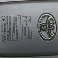 بصمه تشغيل • لاندكروز