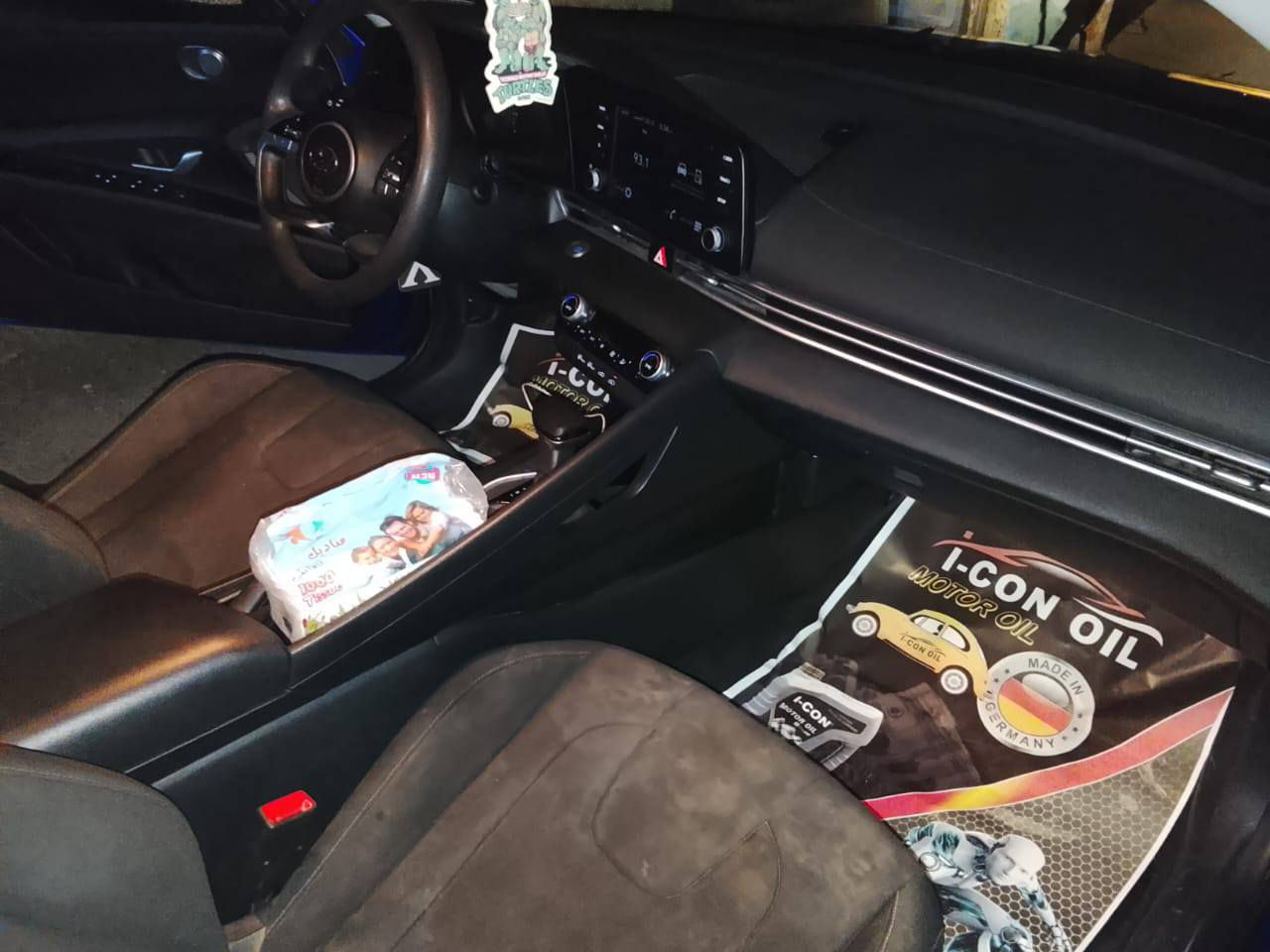 السلام عليكم
النترا 2023 
رقم شمالي 
باسمي 
حادثه بالصور 
المواصفات
بصمه 
تشغيل عن بعد 
رادار عمامه خلفي مانع اصطدام
توقف ذاتي
مرايات نقطه عمياء
شاشه كبيره
ترحيب ابواب
تحديد مسار
اوامر صوتيه
ويل كب كروم
كامره دوره
ثلاث وضعيات قياده
جنطه ذكية
مكان السياره بغداد 
سعر 160 وبي مجال بصيط
غير متواجد على الفيس 
رقم الهاتف ***********

 دواره
