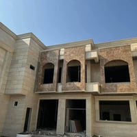 الموصل • بورسلين • مرمر