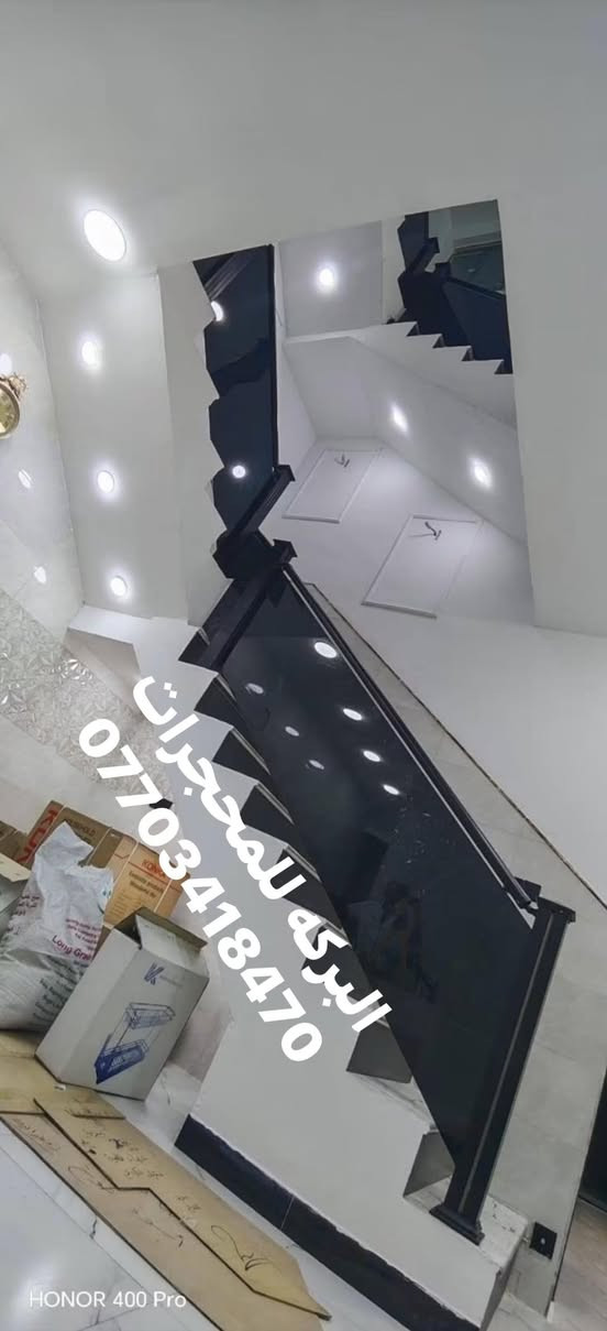 شركة البركه للمحجرات الالمنيووم والجام والعاج

عرض خاص :عرض خاص 
تقدم شركة البركه عمل كافت انواع المحجرات باسعار 
تنافسيه وجميع المواد المستخدمه مواد تركيه🇹🇷🇹🇷

🇹🇷🇹🇷محجر مربع سعر المتر 60الف
     محجر كلاسك مودرن يجمع بين القوه والجمال 
🇹🇷🇹🇷محجر جام  سعر المتر 60الف
ملاحضه:دنكه تنحسب متر 
ملاحضه🇹🇷🇹🇷معه ضمان15سنوات🇹🇷🇹🇷
ملاحضه. العاج الملكي كل موديل وسعره
🇹🇷🇹🇷متوفره كافة الالوان 🇹🇷🇹🇷

عنوان: حي اور. ونعمل كافه المحافظات

للاستفسار:
 الاتصال او واتساب*********** ☎️
