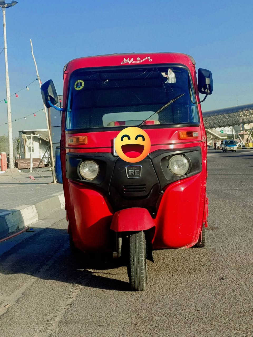 سلام عليكم ورحمه الله وبركاته
تيك توك لببيع
1نوع ... باجاج
2موديل..22
3الون...احمر
4رقم...نگليزي+سنويه
#5سعر..ب..7..500
#6العنوان_البصره_الحيانيه_دور_شرطه
بسم ولد بدور شرطة #مداور ثاني يوم  
#الاستفسار
             
               ***********

#ملاحضه بيه نص من الاقد
