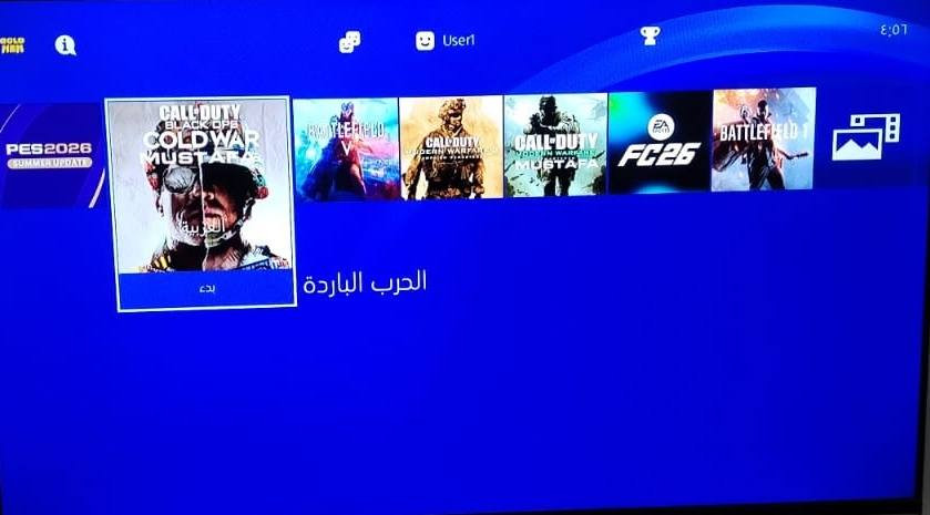 بلي 4 سلم مهكر نظام 11.00 لك ستيكر نظيف واستعمال قليل 
ويا دبل جوستك تجاري و العاب من اختيارك ذاكرة واحد تيرا 
مامفتوح ولا مصلح تهكيرة قرص وبرنامج سريع ومستقر 
سعرة 290 مع توصيل وبي مجال بسيط مكاني الديوانية


**إذا كنت صاحب هذا الإعلان وتريد حذفه لأي سبب، رجاءا أرسل رسالة إلى الدعم الفني**