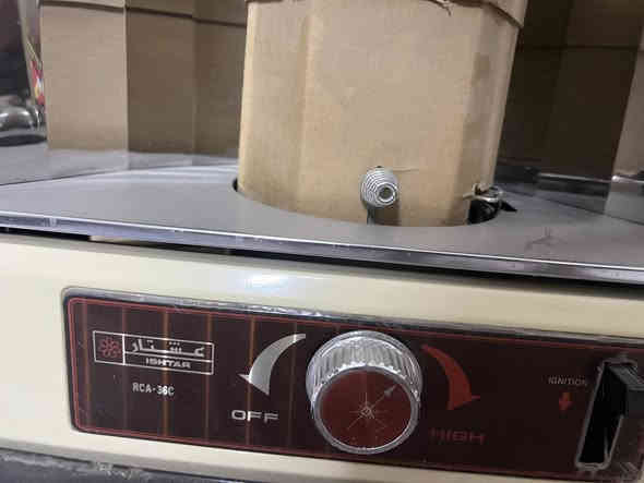 اصحاب  الذوق والنتيكه 
صوبه عشتار  استلام اورزدي   مواليد 94
جديده  الشراي خلي يتصل ***********
