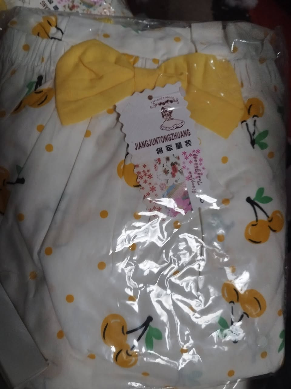 يا الله كما عودناكم اسعار حرق باقل من سعر المصنع وين الماعنده يشتري غالي تعال يمي البسك ارقى لبس تصفيه مولات بناطير شبابي رجالي ب 6 الف قطعه بجايم ارقى خامه  3 قطع ب 10 الف تراك رجالي اخر 3 قطع بسعر القطعه ب 6 الف تيشيرت رجالي شبابي عندي نوعيتين 3 قطع ب 10 وعندي 3 قطع ب 5 الف بلاش وعندي بديات نسائيه كل 4 قطع ب 5 وعندي احذيه ماركات  قطع اخيره ب 5 قطعه وعندي قمصان قطع اخيره ع 4 قطعه وعندي قماصل ع 5 قطعه  وعندي ملابس بناتي من عمر سنه الى 4سنوات كل 3 قطع ب10 وعطور قطعه ع 1500 مكاني ابو غريب الشهداء *********** وكل عام وانتم بالف خير
