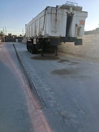 عربانه حوضيه • ٢٠١٥ • السماوه