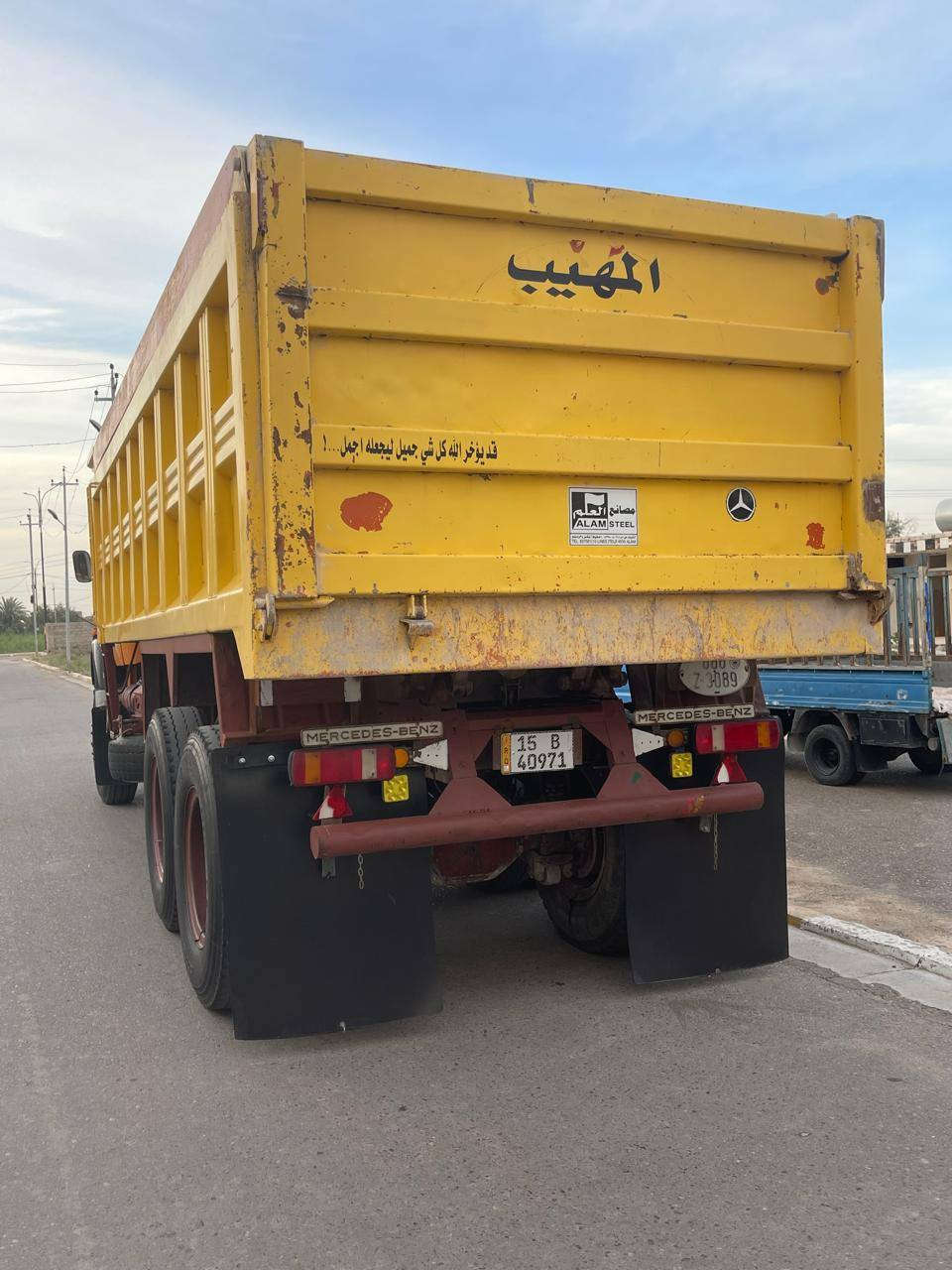 السلام عليكم اقجم للبيع قماره بلاديه بدي جديد محرك عادي كير ١١١ مجموعه ١٨ رقم انكليزي الانبار تحويل مباشر ***********
