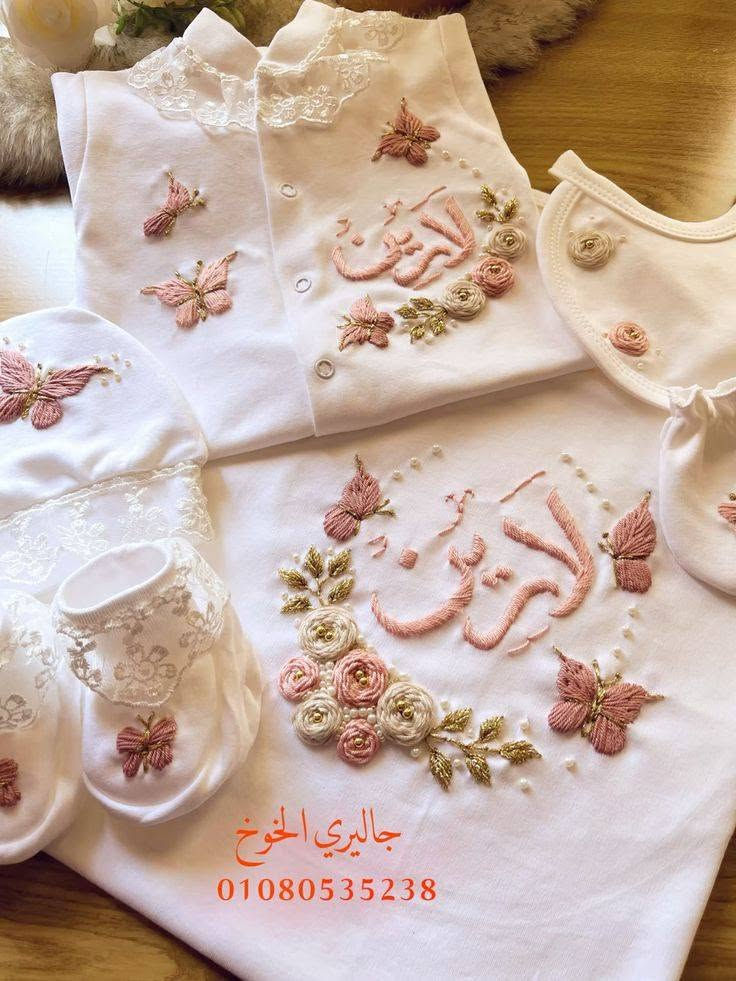 شوفو جمال ❤️


**إذا كنت صاحب هذا الإعلان وتريد حذفه لأي سبب، رجاءا أرسل رسالة إلى الدعم الفني**