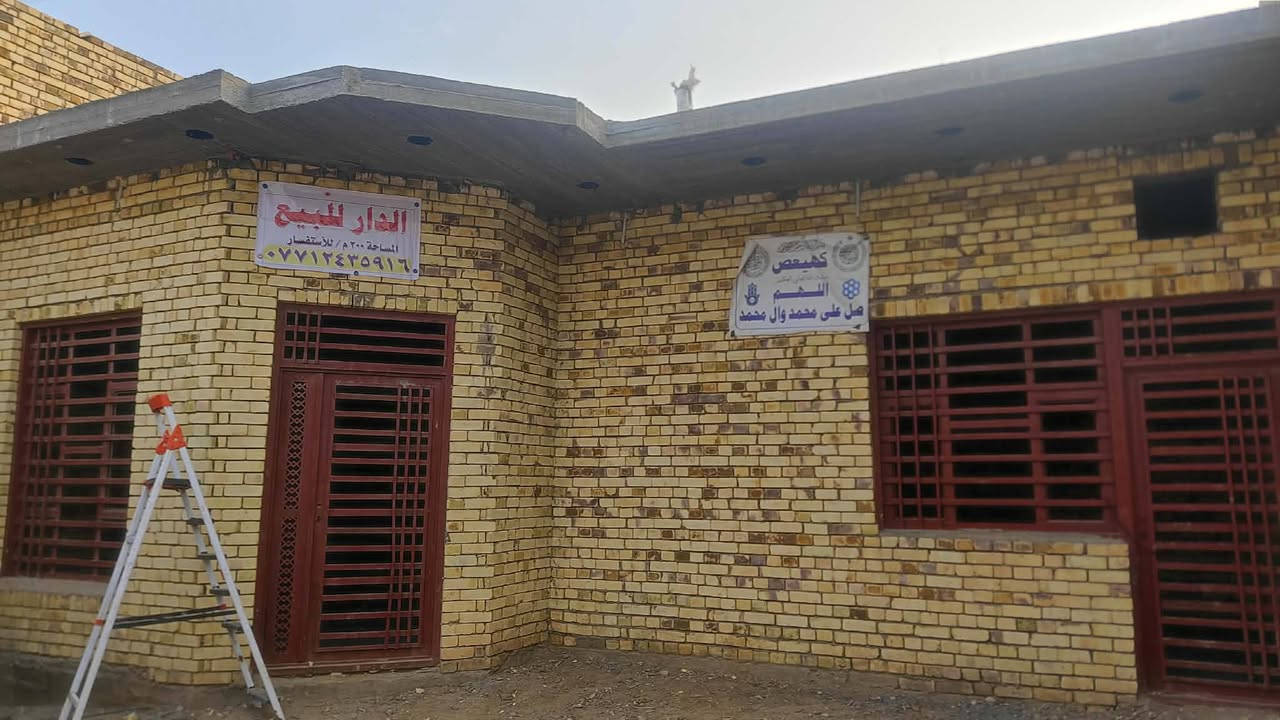 السلام عليكم هيكل للبيع حي العسكري دوانم الازم مقابل اساله الماء الشارع العام مساحه 200 متر سند 25 اي  استفسار  سعر البيت 66 قفله بيع مستعجل على الشراي اتصال على هذا الرقم  ***********
