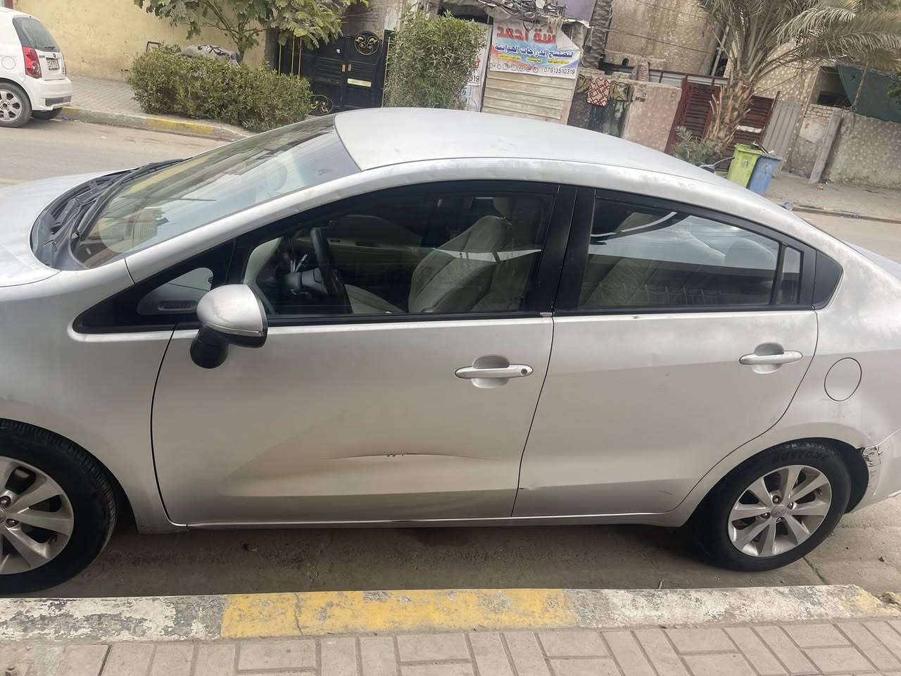 كيه ريو ٢٠١٥ خليجي ١٦ كير جديد بدون صبغ بيها جراد  سعر ٧٧    ***********
