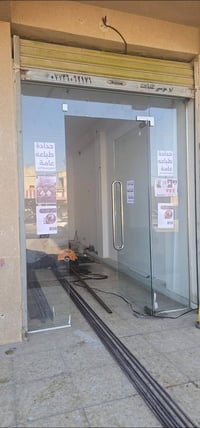 للبيع جام خانة العرض أربعة ونص ولرتفاع280 السعر300الاتصال07709009145