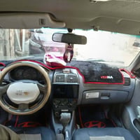 اكسنت ٢٠٠٢ • رقم بغداد • شاشه