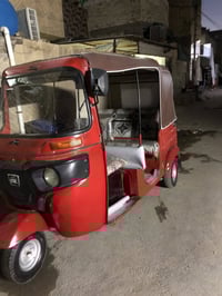 ٢٠١٨ • أوراق • بلديات بغداد