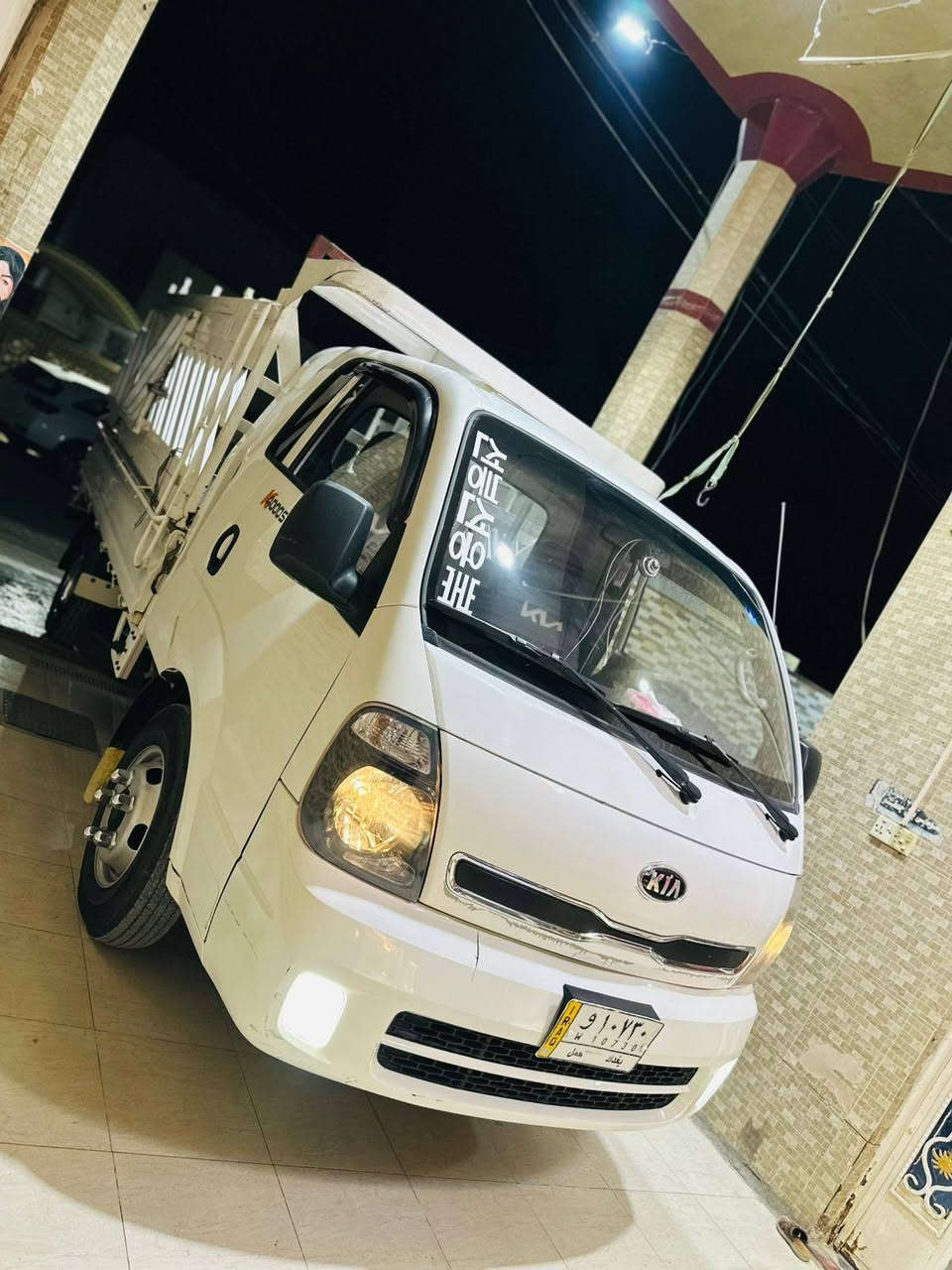 سلام عليكم كيا فحل2015 محرك 4000مفتوح سياره. رقم بغداد  انكليزي تحويل ثاني يوم كفاله عامه صبغ تبديل محرك وكير وحداديه بل كارتون مكان سياره الديوانية للاستفسار اكثر ***********
