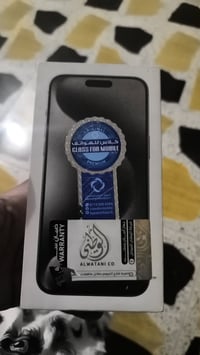 آيفون ١٥ برو ماكس • بطارية ٨٩