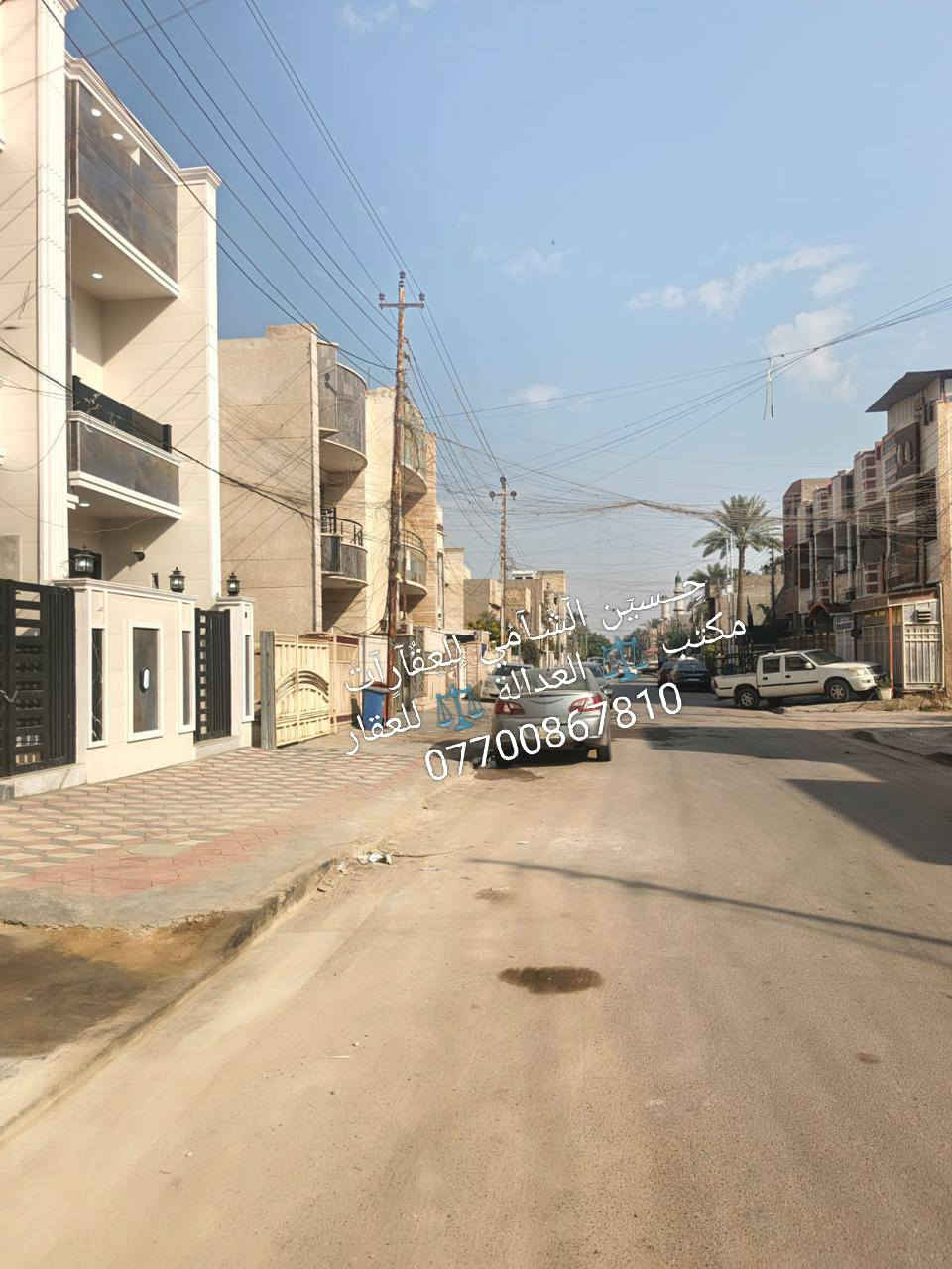 📌 مشتملات للبيع 🏡 تسليم مفتاح 
📌مساحه 94 م خلف البيت حديقه 
📌ط1 كراج  واستقبال وحولي وغرفه وخدمات
📌وط2 غرفتين وخدمات وبيتونه وسطحين
📌الشارع 15م والرصيف 5م
📃✏️العنوان 📌 بغداد  الشعب العقاري الأولى  🏡 

📌عنوان المكتب #مڪتبَ_آلُِعٍدِآلُِة_لُِلُِعٍقٌآرٍ 
 بٰٰيٰع&شراء&بٰٰناء&هدم&دور &تہٰصہٰميٰم &اشرافہٰ&تنـِفيـٍذ
📌🌐بغداد الشعب شارع الاسواق المركزية مجاور مسبح العدالة 🌐
📌للاستفسار اتصل ☎️ 📞 *********** ويوجد واتساب وماسنجر
حٍسين آلُِشُآمي لُِلُِعٍقٌآرٍآت🪐
 إشارة لك
