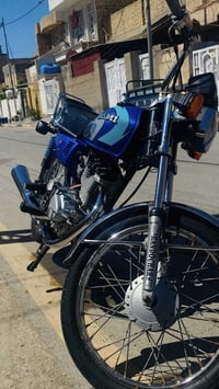 للبييع 07819557636