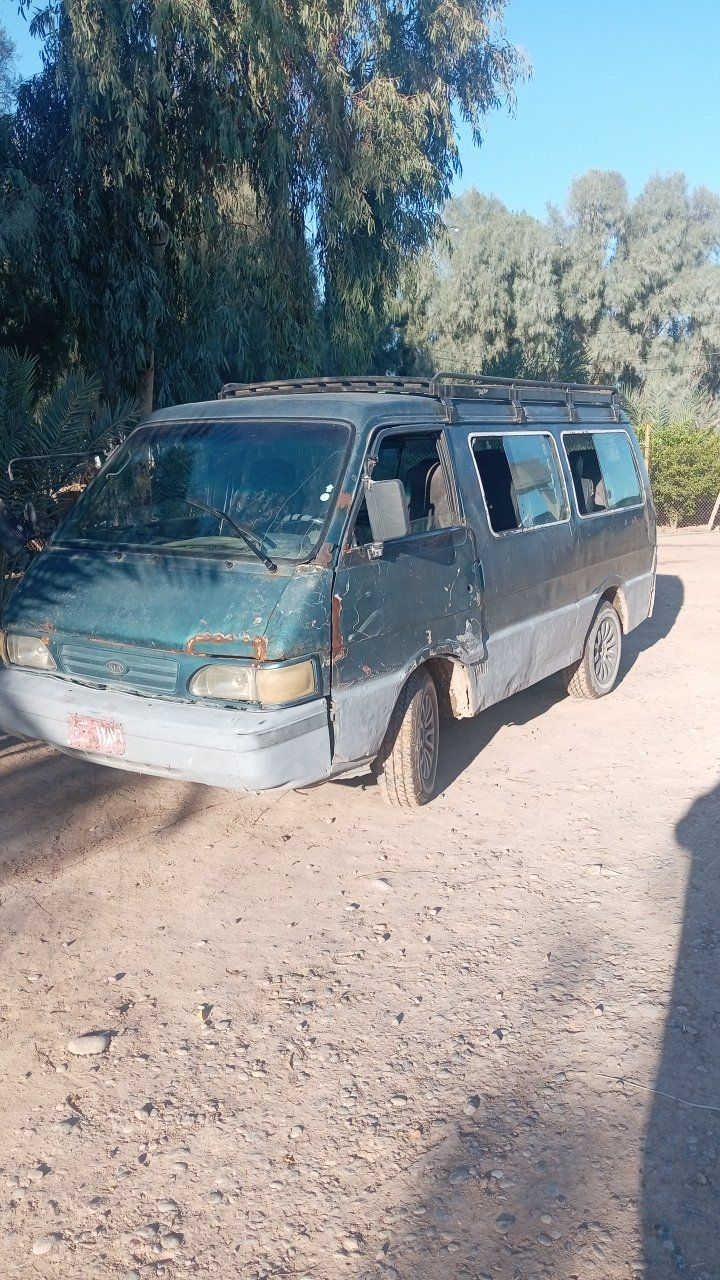 رقم صدامي احمر ديالى الوكاله فقط السعر 8 اوراق


**إذا كنت صاحب هذا الإعلان وتريد حذفه لأي سبب، رجاءا أرسل رسالة إلى الدعم الفني**