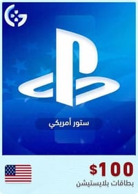 عندي 100$ ستور امريكي واريد أبيعه كود اليحتاجه يراسلني واتساب 07783500...