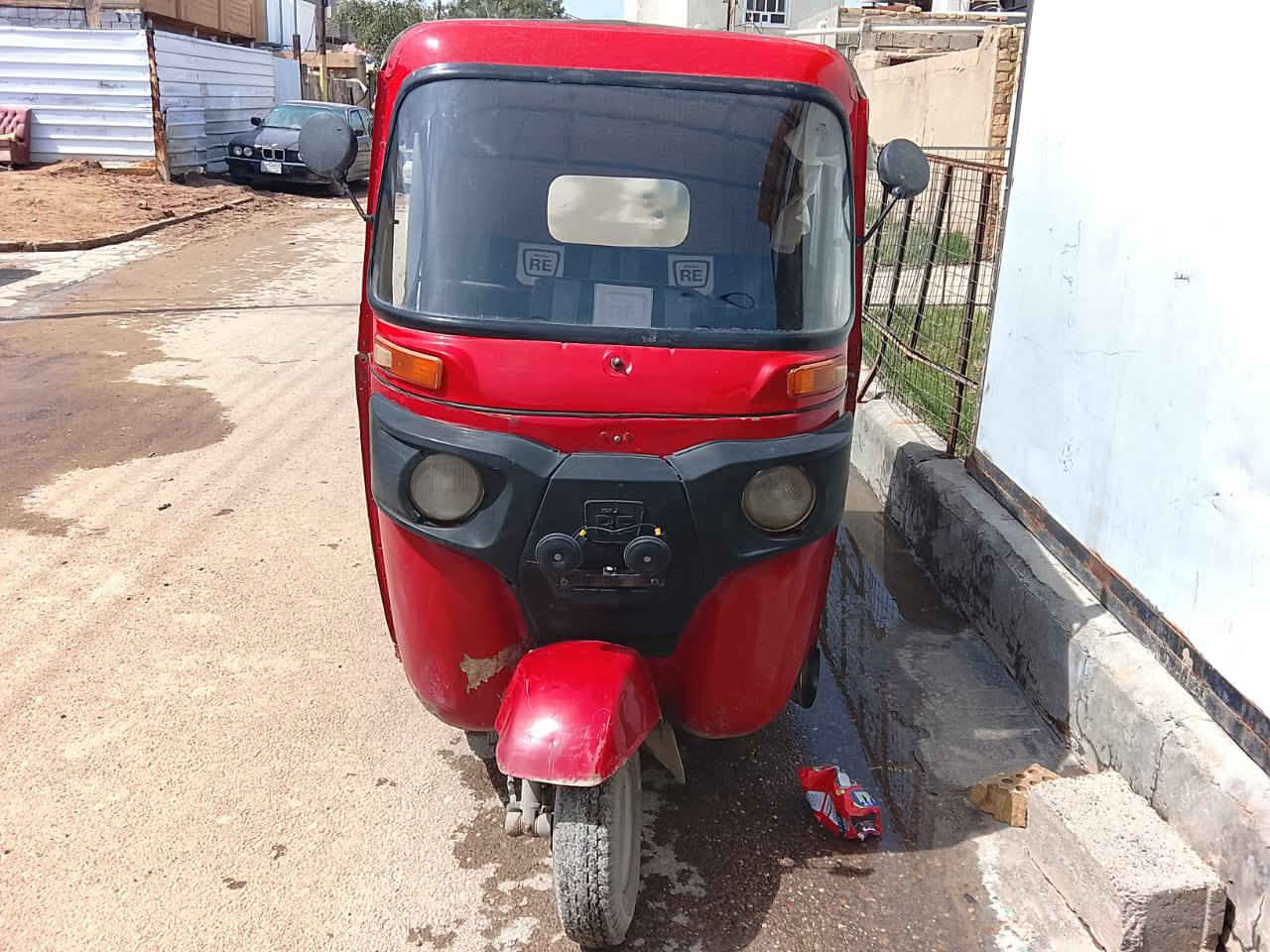 تكتك 2018اورقه كامله نظيفه ماببها اي نقص جاهزه من كلشي لاتنقص ولاتبخير مكاني ابوغريب  

***********
