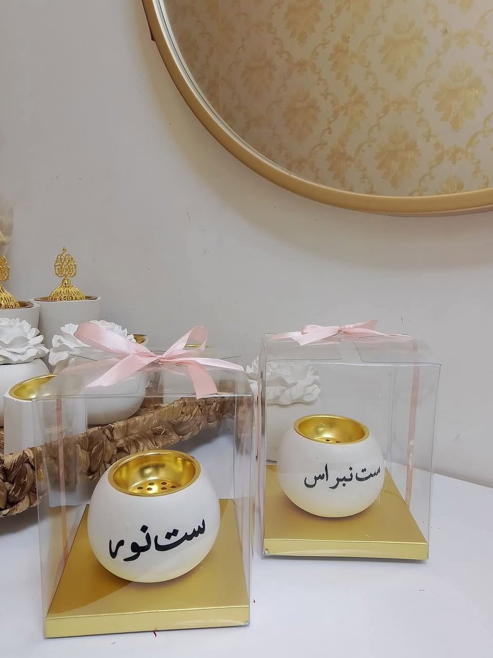 مبخرة الاسم حسب الطلب قطعتين ب5 @إشارة


**إذا كنت صاحب هذا الإعلان وتريد حذفه لأي سبب، رجاءا أرسل رسالة إلى الدعم الفني**