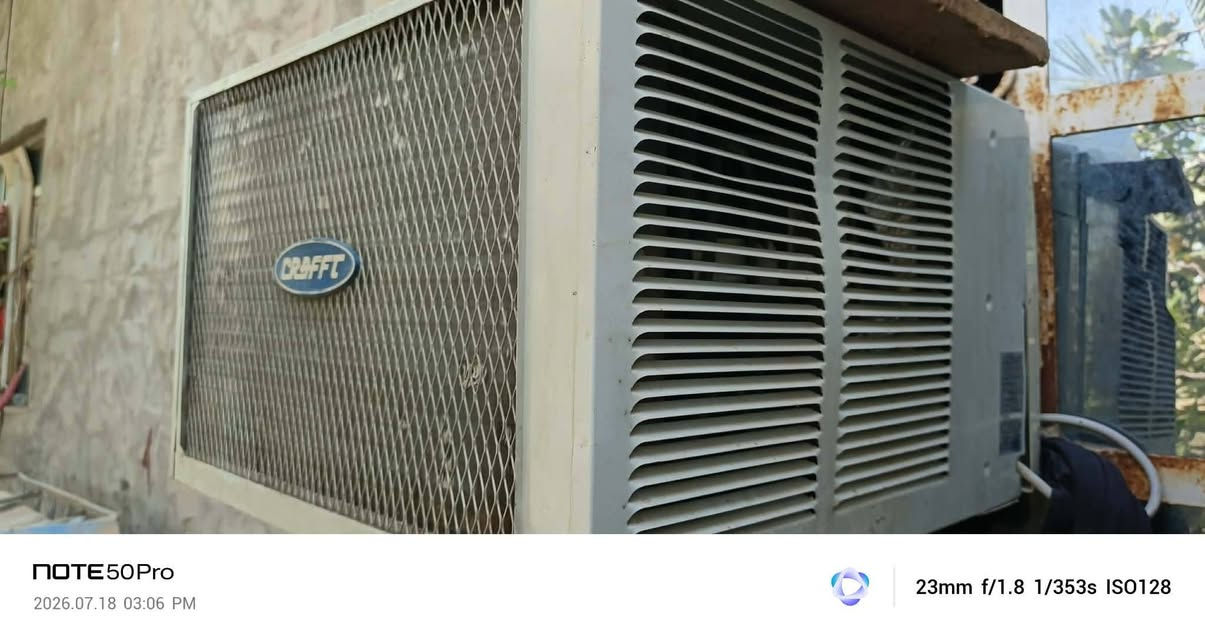مكيف لبيع جديد بارد كلش نضيف لا داخل تصليح ولا اي شي سعر 225وبي مجال  مكان غماس ***********
