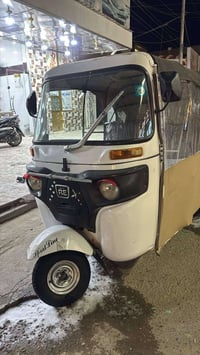 تكتك 2021 • مرقّم نكليزي • مكينة مشروكة