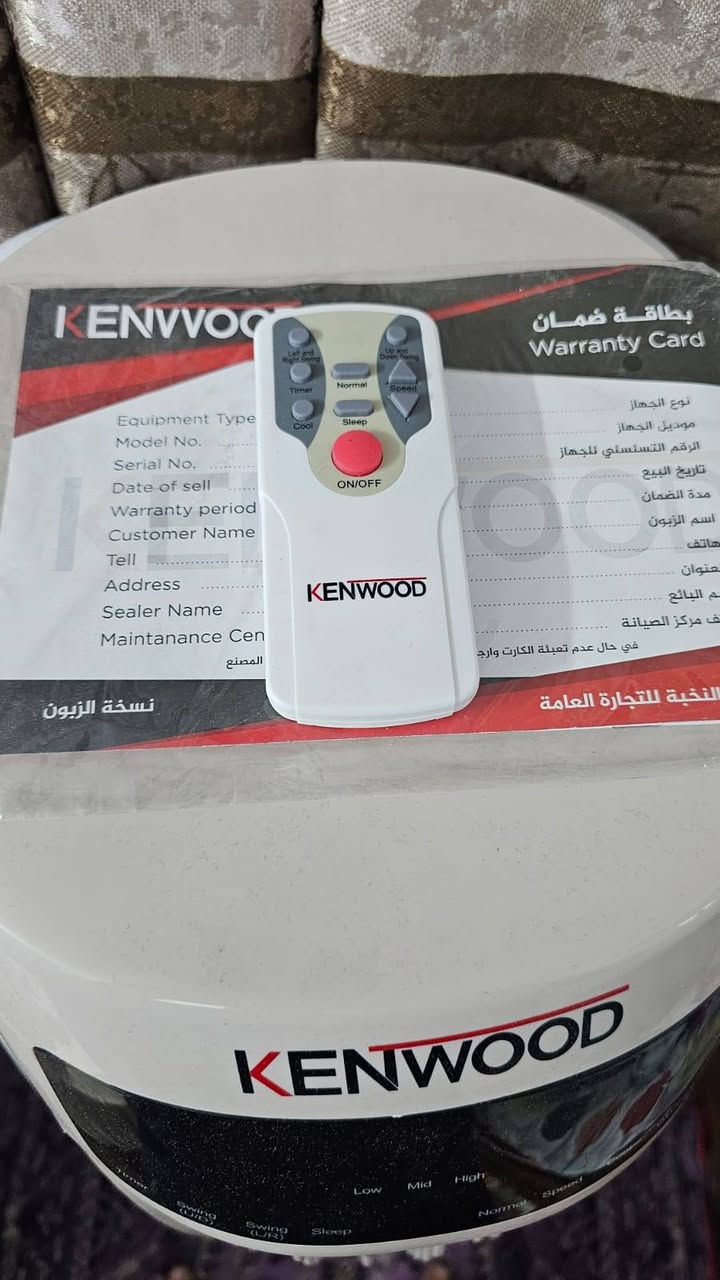 مبرده جديده للبيع


**إذا كنت صاحب هذا الإعلان وتريد حذفه لأي سبب، رجاءا أرسل رسالة إلى الدعم الفني**