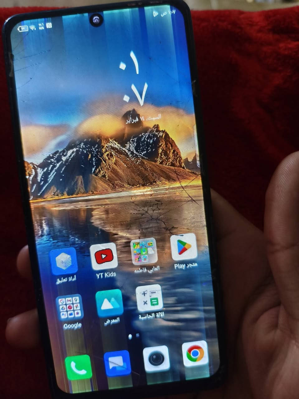 السلام عليك عمي عدي تلفون انفنكس نوت تلاثين برو  كيكه256 الشراي يجي خاص
الجهاز عايزه بس شاشه


**إذا كنت صاحب هذا الإعلان وتريد حذفه لأي سبب، رجاءا أرسل رسالة إلى الدعم الفني**