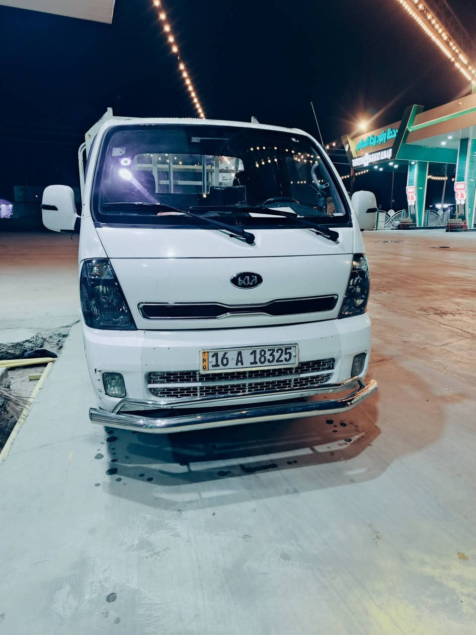 مداور ثاني يوم ويل محور 14 السيار بسمي مديل 16
كلشي بيه شغال تبريد ثلج السعر 135
مكان كوفه
رقم المبايل ***********
