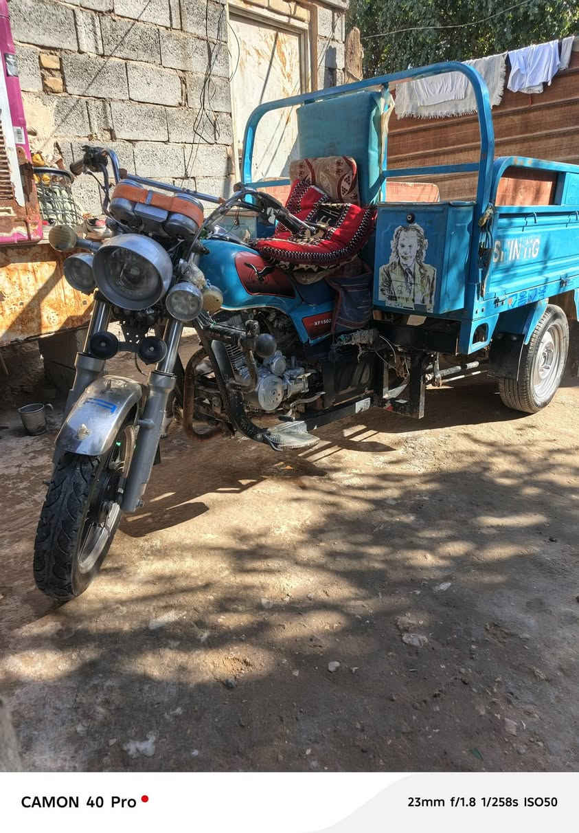 سلام عليكم ستوته جمره البيع كفاله عامه
كهرباءت شغاله ستوتا كمله نضيفة حله من صوره دور مكتب حسين مديل 2021مكينه ما مفتوحه ***********تصل
