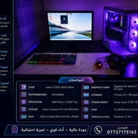 رايزن 5 5600 • RX 9060 XT • تجميعة جاهزة