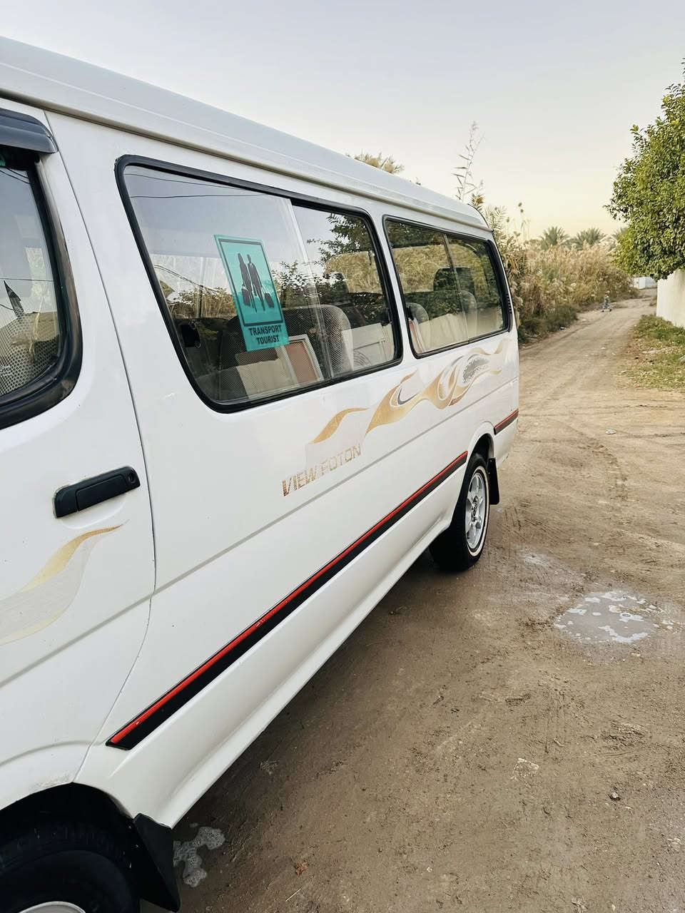 السلام عليكم فاتون موديل 2014 رقم بغداد نكليزي كفاله عامه من الصبغ او الضربه او البارد سياره جديده معنى الكلمه تخم تاير جديد داخل دوشمه عامه سياره استخدام خط جامعه فقط 

مكان بابل قضاء المسيب/ ٨٤) بيه مجال ‭0771 849 0906‬
