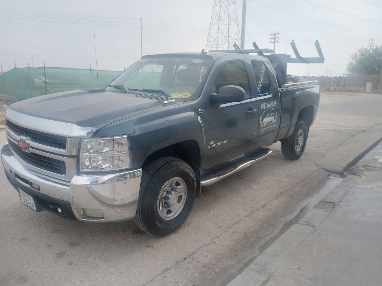 بۆ فرۆشتن ٢٠٠٩  ***********\***********
